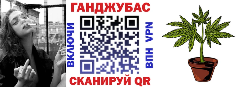 Метамфетамин Сурск