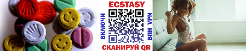 Ecstasy 300 mg  где найти   даркнет Telegram  Сурск 
