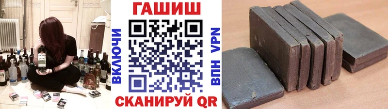 сайты даркнета формула  Сурск  ГАШИШ Premium  хочу  