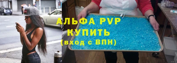 бутират Карталы
