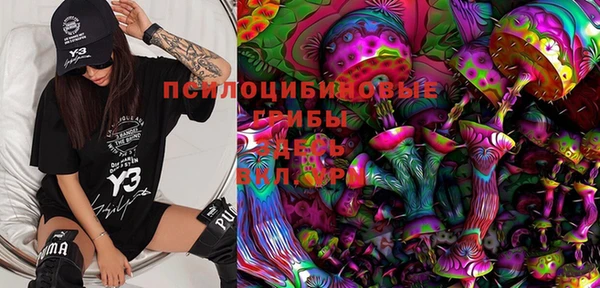 mdma Киренск