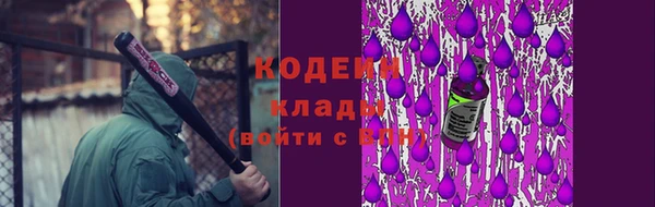 mdma Киренск