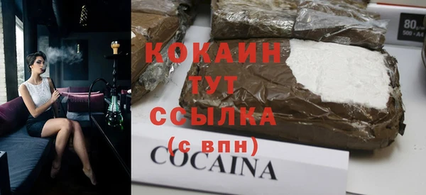 mdma Киренск