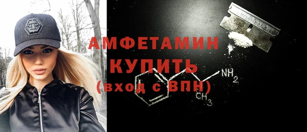 скорость Кинешма