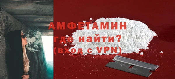 mdma Киренск