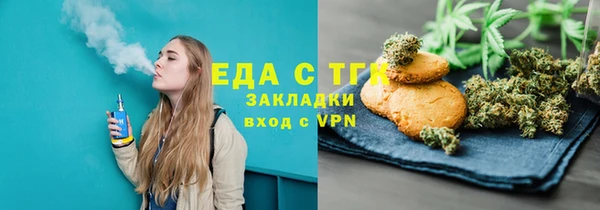 бутират Карталы