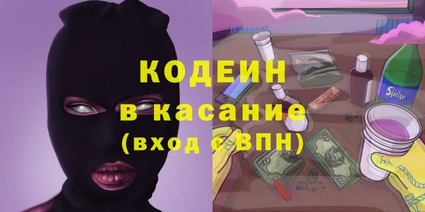 бутират Карталы
