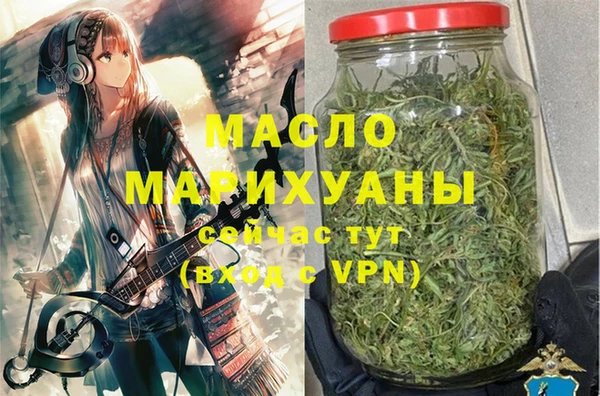 МДПВ Чегем