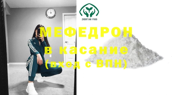 гидра Киреевск