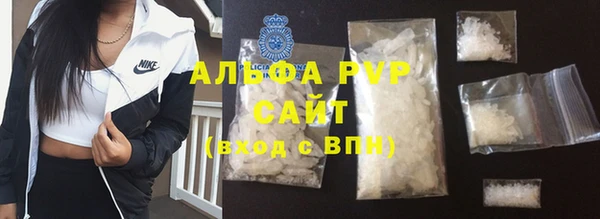 mdma Киренск