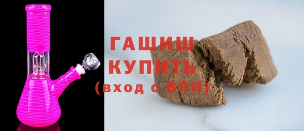 mdma Киренск