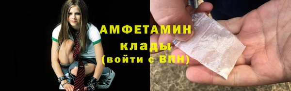 бутик Карпинск