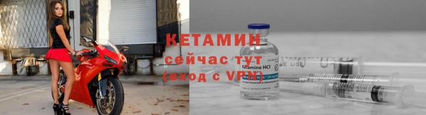 скорость Кинешма