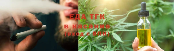 скорость Кинешма