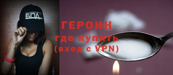 бутик Карпинск