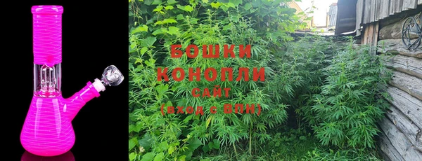 скорость Кинешма
