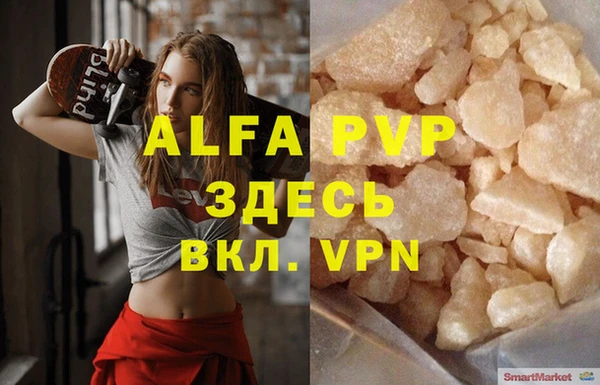 mdma Киренск