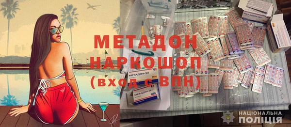 а пвп мука Чердынь
