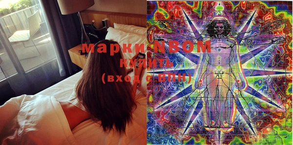 mdma Киренск