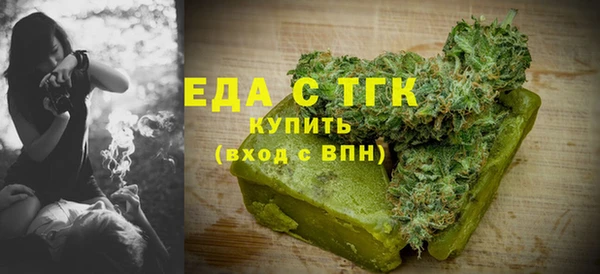 mdma Киренск