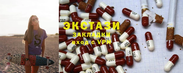 mdma Киренск