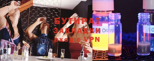 mdma Киренск