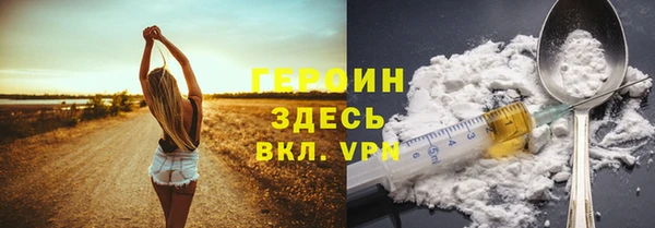 скорость Кинешма