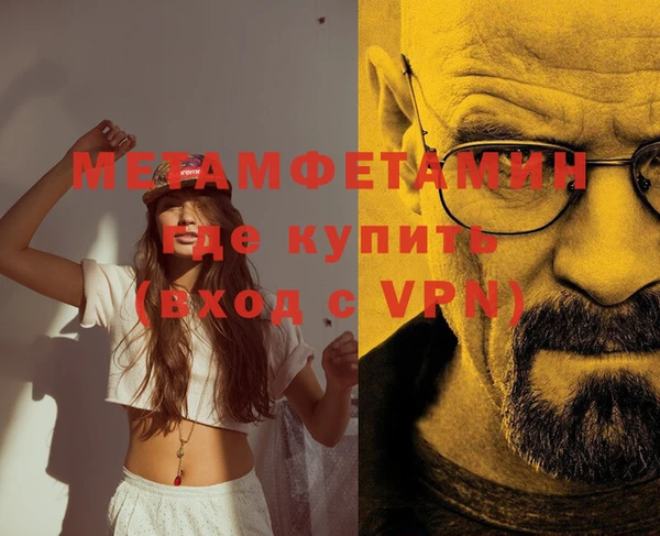 скорость Кинешма