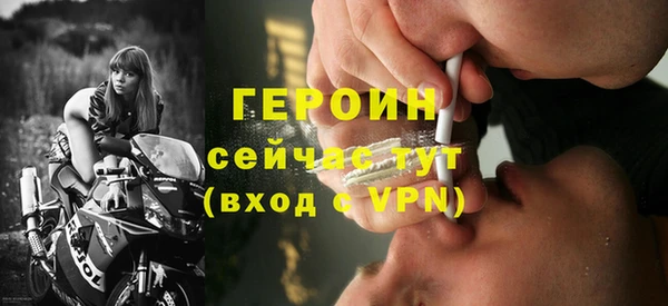 скорость Кинешма