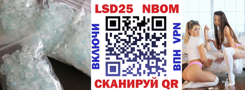 купить закладку  Сурск  МЕГА сайт  ЛСД экстази ecstasy 